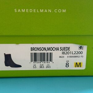 Sam Edelman Bronson Dark Brown Suede Boots